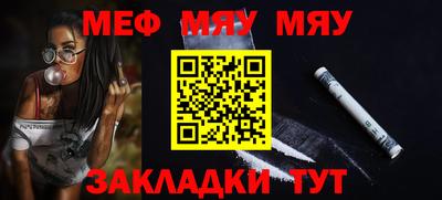 2c-b Беслан