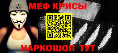 PSILOCYBIN Бийск