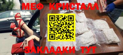 2c-b Беслан