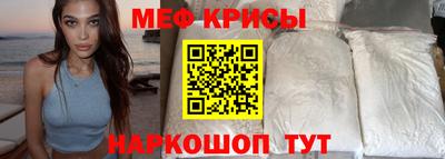 PSILOCYBIN Бийск