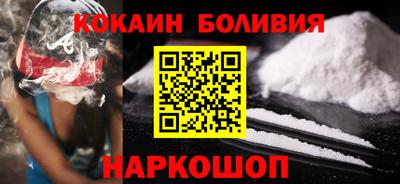 2c-b Беслан