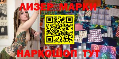 метамфетамин Берёзовский