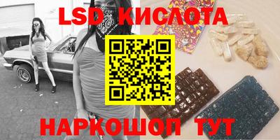 2c-b Беслан