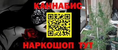метамфетамин Берёзовский