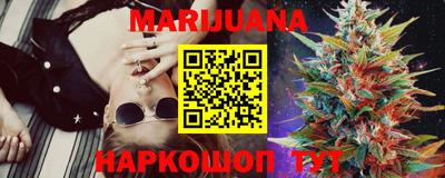2c-b Беслан