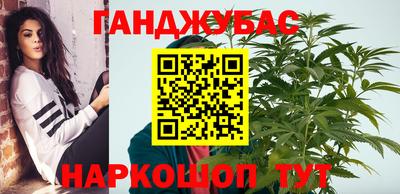 метамфетамин Берёзовский