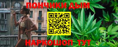 метамфетамин Берёзовский