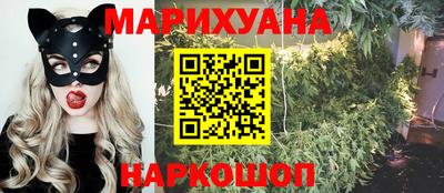 метамфетамин Берёзовский