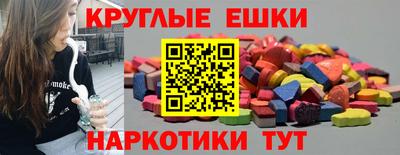метамфетамин Берёзовский