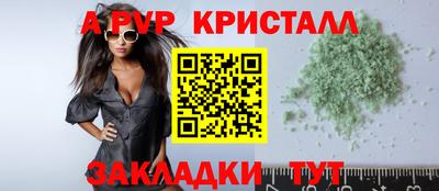 2c-b Беслан