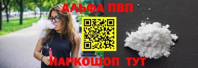 2c-b Беслан