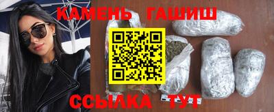 метамфетамин Берёзовский