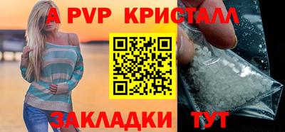 2c-b Беслан