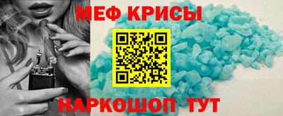 2c-b Беслан